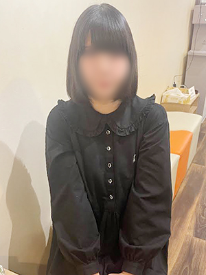 さよ